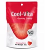 Vitamin Supplements Gummy Candy Caramella Yummy Halal Strawberry Designed Hair Vitamin C Heart ShapedSweets