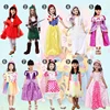 /product-detail/in-stock-kids-fancy-dress-costumes-60523596908.html