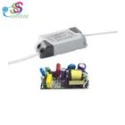 EMC CE 3KV High pf >0.9 100-277Vac 7-24Vdc Isolate 180-300mA 3-7W LED Driver