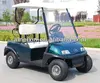 /product-detail/oem-golf-cart-body-930303539.html