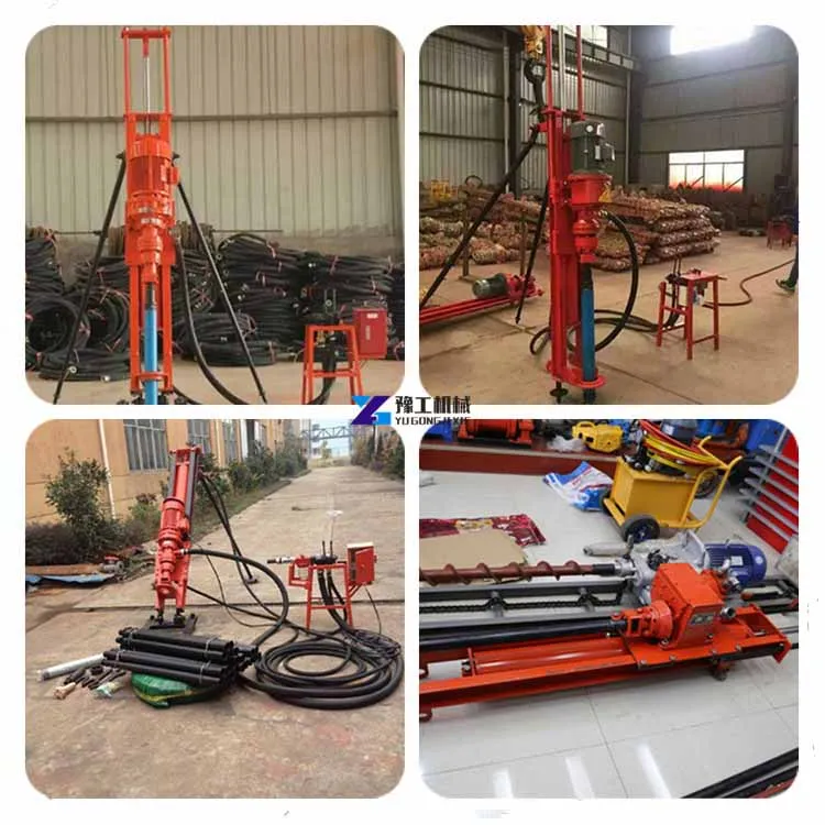 dth borehole rig.jpg