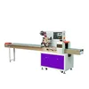 o-ring packing machine Automatic Wafer wrapper equipment