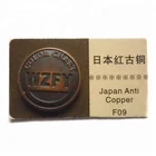 Wholesale button for jeans bag decorative button