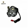 /product-detail/50cc-2-or-4-stroke-keihis-motorcycle-carburetor-60487116669.html