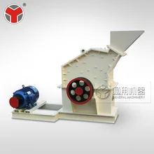 Best Price Construction Waste Stone Crusher Fine Impact Crusher For Export