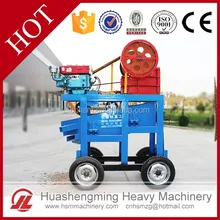 HSM ISO CE Reliable Performance Portable Jaw Crusher Machine