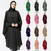 /product-detail/new-model-pakistan-abaya-in-dubai-wholesale-open-muslim-kaftan-abaya-dress-for-woman-2018-62191432890.html