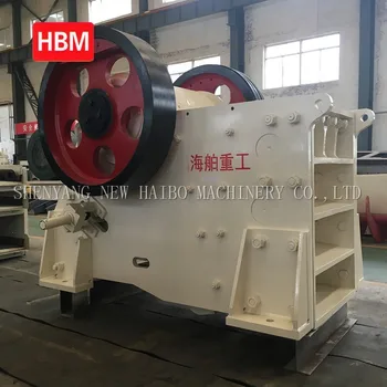 China Top Brand PC Series Jaw Crusher