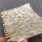 mixed color river square shells mosaic tiles