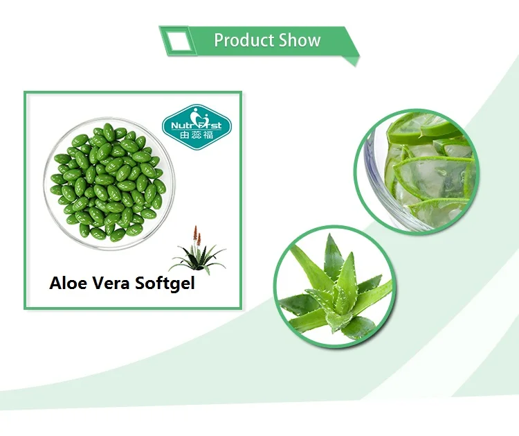 500mg oem healthcare supplement aloe vera leaf extract softgel