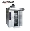 Bakery wrapping machine Sottoriva bakery equipment BBQ auto rotation