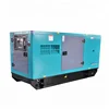/product-detail/weifang-famous-brand-diesel-genset-generator-25kva-60807003297.html