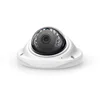 Best China Supplier Metal Dome H.265 P2P IP Home Security Camera PST-IPCD300CH5