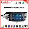 kirinavi WC-KC8055 android 5.1 8" car dvd radio mp3 mp4 player for kia ceed 2012-2014 car navigation touch screen audio system