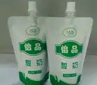 Food Industrial Use Gravure Printing Liquid Drink Stand Up Pouch with Spout