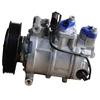 Auto AC Parts Compressor For Car Air Conditioning Supplier