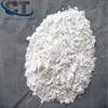 /product-detail/ultra-fine-quartz-powder-can-be-raw-material-of-aerospace-ceramics-material-60767794869.html