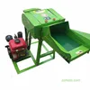 /product-detail/manufactures-hay-chaff-cutter-machine-for-animal-feed-with-ce-certification-60801185910.html