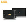 Laix LX-K1 Pro Sound Equipment Full Frequency Stereo Sound Audio Sound System Home theater PA/DJ Speaker 2.0 speakers