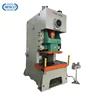 J23 series door press machine , J23-100T punch machine eccentric presses
