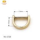 Small Mini D Letter Ring Buckle For Swimming Wear Accessories