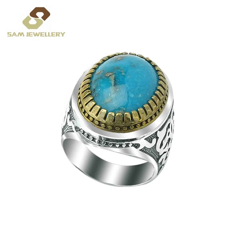 Men Ring 925 Sterling Silver Sky Blue Turquoise Stone Vintage Punk Style Finger Ring for Man Fashion Jewelry Accessory, Colors
Men Ring 925 Sterling Silver Sky Blue Turquoise Stone Vintage Punk Style Finger Ring for Man Fashion Jewelry Accessory, Colors