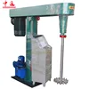 Paint ink high speed disperser/ high speed dispersion machine/high speed dissolver in paint coating making