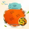 Natural Antioxidant lutein price marigold flower extract