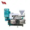 /product-detail/olive-oil-press-machine-peanut-oil-extractor-machine-oil-extraction-machine-60696900450.html