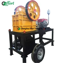Low price portable jaw crusher used for crushing gold ore, movable jaw crusher
