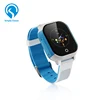 FA23 Kids GPS Smart Watch Wrist Watch GPS Tracking Device for Kids