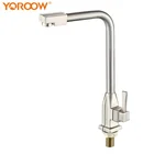 YOROOW Factory price new design single cold water nickle brushed zinc alloy kitchen sink tap deck mounted faucet