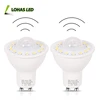 /product-detail/pir-motion-sensor-gu10-led-spotlight-5w-infrared-lamp-light-bulb-62184316823.html