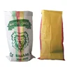 Cheap pp woven bag for 25kg 50kg rice packing,White empty 10kg rice packing bag, charcoal packing heat seal pp woven flour bag