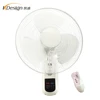 220v AC compact residential wall fan white household no noise wall fans with remote control