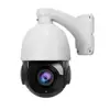 360 Motion Detection Camera CMOS Sensor H.265 ONVIF 5 Megapixel Outside Rotate Security IP Camera POE