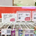Supermarket 433MHz Digital E-ink E-paper Display Shelf Tag ESL Electronic Price Label