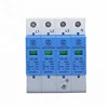 AC Surge Protective 4P 40KA 385V/275V/220V Surge Protection Device
