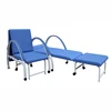 SKE001-2 Multi-Purpose Aesthetic Medical Folding Accompany Devices Chair Bed