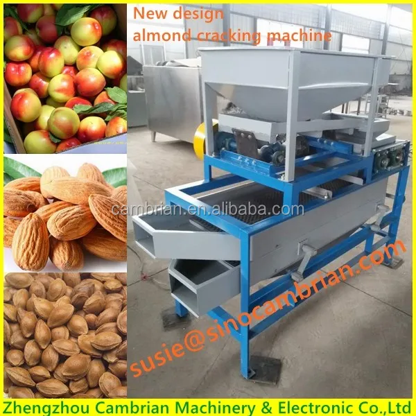 almond shell and kernel separating machine