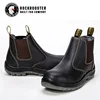 /product-detail/wholesale-brand-src-australian-standard-no-lace-work-boots-black-color-steel-toecap-industrial-safety-boots-in-china-60831791928.html