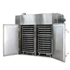 /product-detail/ct-c-fruits-and-vegetables-dehydrator-oven-food-dehydrator-machine-60512869880.html