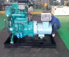 /product-detail/deutz-8-kw-marine-diesel-generator-for-sale-with-marathon-alternator-60238052584.html