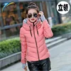 2017 Winter Plus Size Womens Jacket Parkas Thicken Outerwear solid hooded Short Female Slim Cotton padded Coats