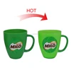 handled hot color changing pp plastic milo cup