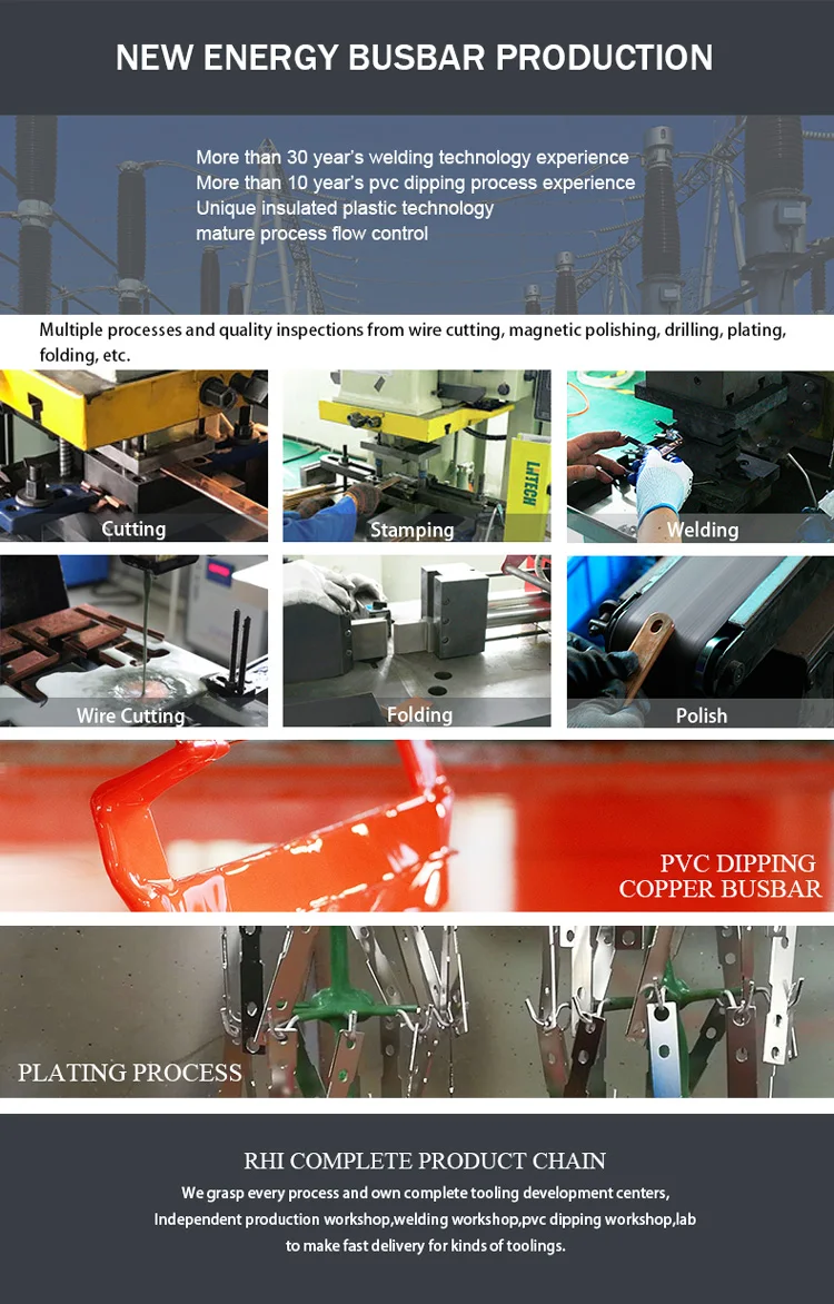 pvc solid bars