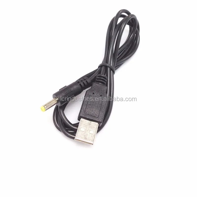 usb to dc cable (3).jpg