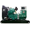 Cheap silent type 24 kw silent diesel generator