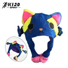 Wholesale Plush Cute Lovely Soft Cat Knit Hat with Air Pumping and Moving ears Making Funny Animal Kids Beanie Hats