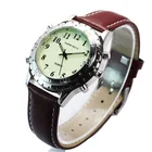 Visually Impaired Watch relogio masculino Clock Men Quartz English Alarm Talking Watches for Blind people